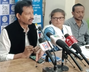 সাংবাদিক সম্মেলন