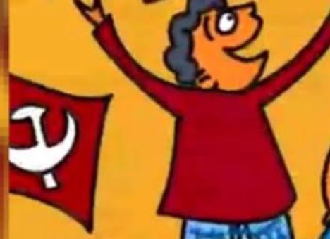 হার্মাদ বাহিনীর দিলীপ।।(প্রতীকী ছবি)