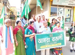 Tripura News: বিজিপি শাসিত রাজ্য উড়িষ্যায় বাঙালীদের উপর আক্রমণ! রাজ্যে সরব আমরা বাঙালী।