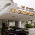 India -Bangladesh: বাংলাদেশে নিরাপত্তাহীন ভারতীয়রা। হাই-কমিশনের কর্মীদের পরিবারকে পদ্মাপাড় ছাড়ার নির্দেশ।