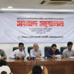 Bangladesh News: বাংলাদেশে অন্তর্বর্তী সরকারের ১৭ মাসে রাজনৈতিক সহিংসতায় নিহত ১৯৫, আহত ১১ হাজার।