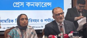 Bangladesh News: জাতীয় নির্বাচনের প্রাক লগ্নে যুক্তরাষ্ট্র থেকে ২৫টি বিমান ক্রয়ের সিদ্ধান্ত ঢাকার।<br>