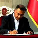 Bangladesh News: বাংলাদেশে নতুন সরকার।<br>প্রধানমন্ত্রী তারেক রহমান সহ শপথ নিলেন মন্ত্রী-প্রতিমন্ত্রী ও এমপিরা।