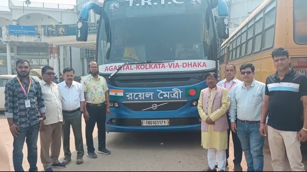Tripura News: আগরতলা – ঢাকা – কলকাতা রুটে ফের চালু হবে মৈত্রী বাস পরিষেবা ।