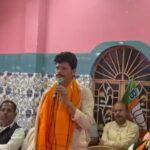 West Bengal Election:&nbsp; মমতাকে হঠাতে চ্যালেঞ্জের মুখে পড়বে বিজেপি। কেন? ব্যাখা ভগবানের।