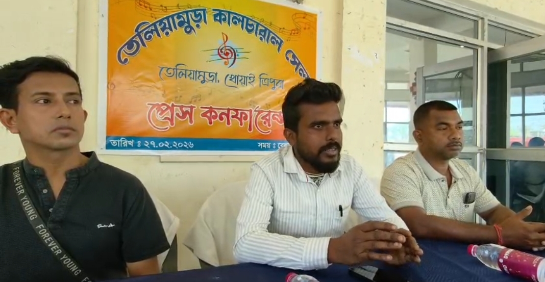 Tripura News: তেলিয়ামুড়ায় হ্যান্ডলুম-হ্যান্ডিক্রাফট মেলা ঘিরে ক্ষোভ, স্থানীয় শিল্পীদের বয়কটের ঘোষণা!