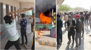 Pakistani Protestors Attack US Consulate In Karachi :&nbsp; করাচিতে মার্কিন কনস্যুলেটে হামলা। পুলিশের গুলিতে নিহত ৯ নাগরিক।