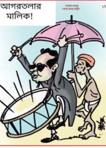 Tripura Politics: গ্রেটার তিপ্রাল্যান্ড নয়, এবার এডিসি ভোটে প্রদ্যুতের নতুন এজেন্ডা ” “আগরতলার মালিক কে?”