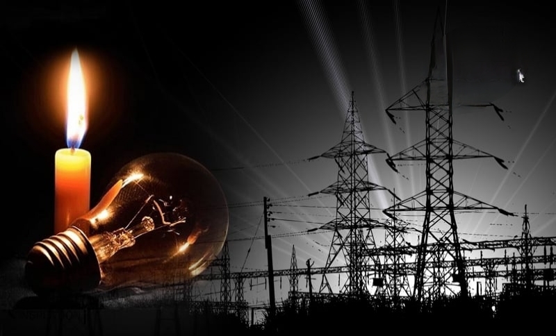 Tripura News:বিদ্যুৎ নিগমের বেলেল্লাপনা।গণ হারে ছিন্ন বিদ্যুৎ সংযোগ।অন্ধকারে ডুবছে বহু গ্রাম।