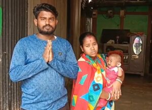 Tripura News: তেলিয়ামুড়ায় পাঁচ মাসের শিশুর বিরল রোগ। অসহায় পরিবারের সাহায্যের প্রার্থনা।