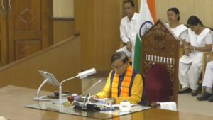 Tripura Politics: সুধন্য দেববর্মার পর দ্বিতীয় জনজাতি অধ্যক্ষ রামপদ