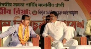 Tripura News: ‘ভোট ময়দানে নিজেদের শক্তি প্রয়োগ করতে হবে’:&nbsp; মুখ্যমন্ত্রী