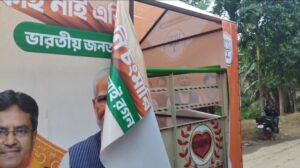 Tripura Politics: পূর্ব মুহুরীপুর-ভুরাতলীতে বিজেপির প্রচার গাড়িতে হামলা। ভাঙচুর।