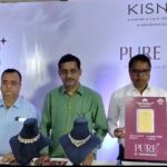 Tripura News: রাজ্যে প্রথমবার ২৪ ক্যারেটের গোল্ড বার ও গোল্ড কয়েন নিয়ে এলো স্বর্ণকমল।