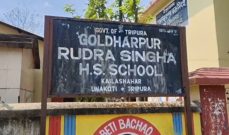 Tripura News: কৈলাসহরে শিক্ষাঙ্গনে হাত সাফাই নিশি কুটুম্বদের।