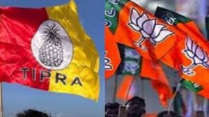 Tripura Politics: শুক্রবার রাজ্যের পাহাড়ের রায় ঘোষণা। কে আসবে ক্ষমতায়? বিজেপি – মথা?