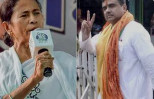 West Bengal Election: নন্দীগ্রাম – ভবানীপুর দুই কেন্দ্রেই শুভেন্দু’র কাছে মমতার পরাজয়।