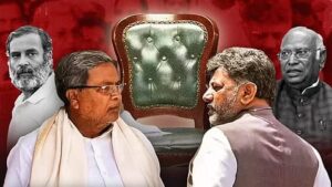 Karnatak Congress: মুখ্যমন্ত্রী পদ থেকে ইস্তফা সিদ্দারামাইয়ার। নতুন মুখ্যমন্ত্রী শিবকুমার!&nbsp;
