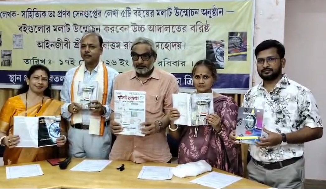 Tripura News: পাঠকদের শততম বইয়ের স্বাদ মেটাবেন প্রণব।