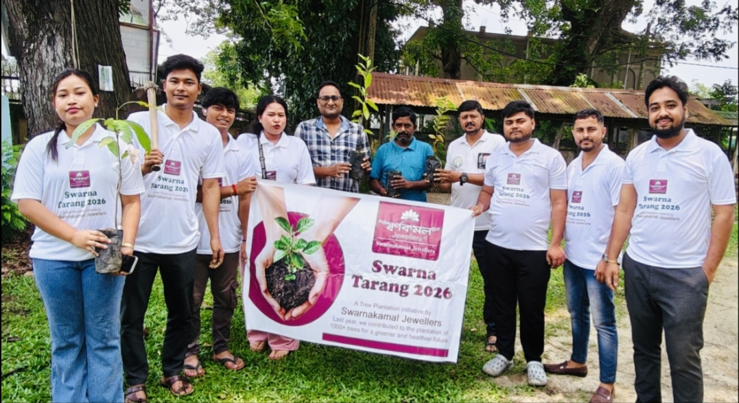 Tripura News: স্বর্ণ কমলের “স্বর্ণ তরঙ্গ ২০২৬” কর্মসূচিতে ব্যাপক সাড়া। দুই হাজারের বেশি বৃক্ষরোপণ।<br><br>