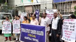 Tripura News: আগাম আভাস ছাড়াই গ্রাহকদের পকেট কাটছে বিদ্যুৎ নিগম! সরব টিইসিএ।