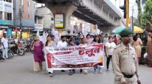 Tripura News: কেন্দ্রীয় শিক্ষামন্ত্রীর পদত্যাগ চেয়ে রাস্তায় বাম ছাত্র সংগঠন।