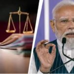 Narendra Modi & Fast – track Court: প্রশ্ন পত্র ফাঁস মামলার রহস্য উন্মোচনে ফাস্ট-ট্র্যাক কোর্ট গঠনের সিদ্ধান্ত কেন্দ্রের।