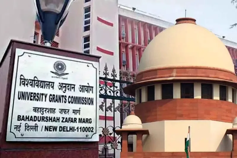 Indian Fake University: দেশের মোট ৩২টি ভুয়ো বিশ্ববিদ্যালয়কে ঝাঁপ বন্ধের নির্দেশ ইউজিসির।<br><br>
