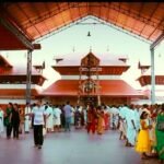 Kerala Temple News:কেরলের সুব্রহ্মণ্য স্বামী মহাক্ষেত্রম থালাভাদি মন্দিরের মূল প্রসাদ ” মাঞ্চ চকলেট”।