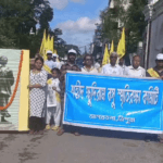 ডেস্ক রিপোর্টার, ১১ আগস্ট।।