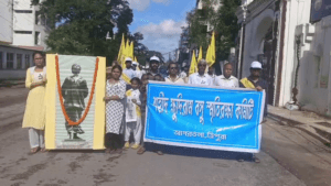 ডেস্ক রিপোর্টার, ১১ আগস্ট।।