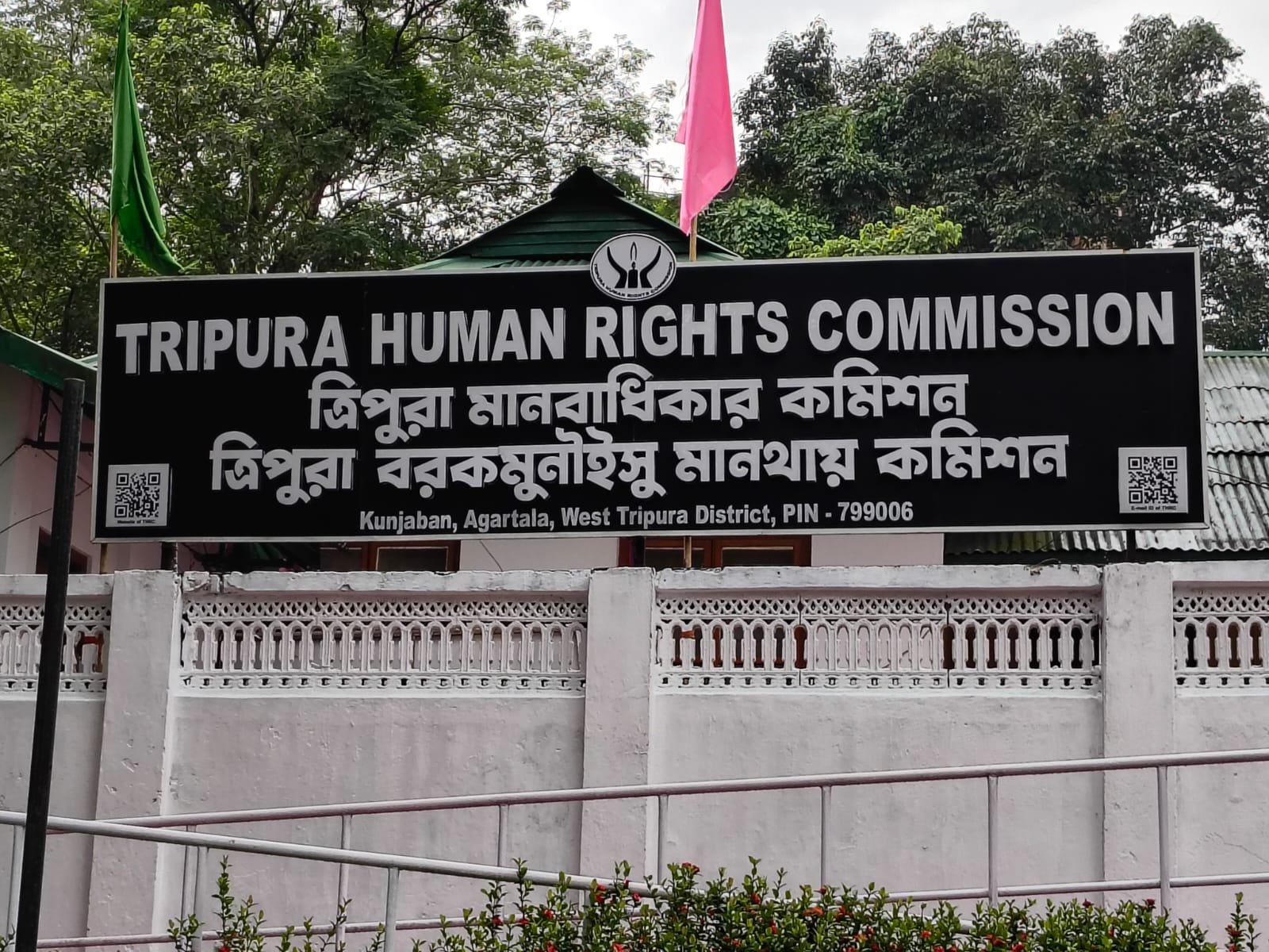 Tripura News: বুদ্ধা ইনফ্রা ডেভেলপার্স প্রাইভেট লিমিটেডে শ্রমিক নি*র্যা*ত*ন। মামলা নেয় নি পুলিশ। নিশ্চুপ কেন মানবাধিকার কমিশন?<br> 