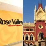 Rose Velly & Kolkata High Court: আগামী বছরের ফেব্রুয়ারি মধ্যে রোজভ্যালির আমানতকারীদের টাকা ফেরতের নির্দেশ।
