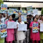Tripura News: নিয়মিতকরণের দাবিতে সরব রাজ্যে কর্মরত কমিউনিটি হেলথ অফিসাররা।
