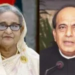 Bangladesh News: শেখ হাসিনাকে ফেরত পাঠানোর প্রক্রিয়া চলছে: দীনেশ ত্রিবেদী