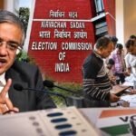 Indian Election Comission: হাস্যকর! এসআইআর- র এর সৌজন্যে ভোটার তালিকা থেকে বাদ পড়া ভোটারদের পুনর্বহাল করার সিদ্ধান্ত।