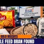 Priya Gold Biscuit: ” প্রিয়া গোল্ড বিস্কুটে” গবাদি পশুর খাদ্যের ভুসি, দুধে কস্টিক সোডা! FSSAI-র কঠোর পদক্ষেপ।